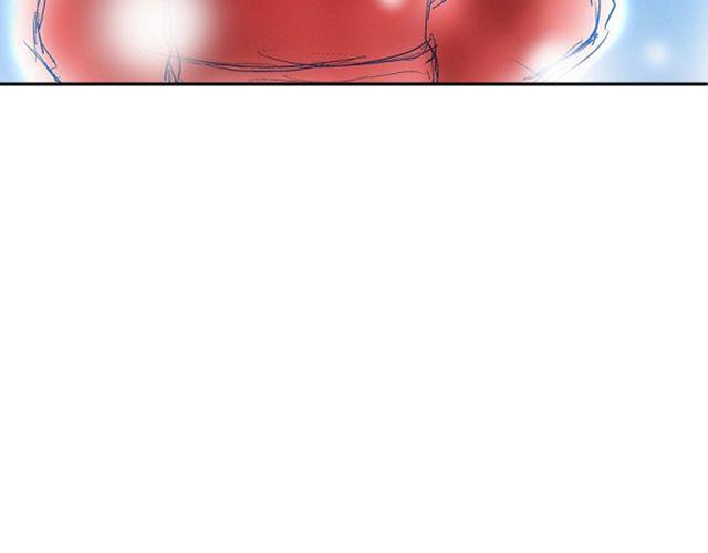 《青空下之黑猫》第4话 听说你被甩了 第32页