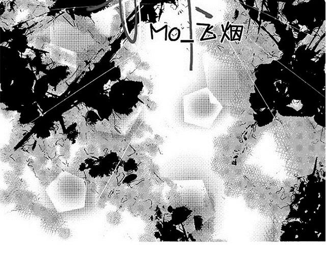 《青空下之黑猫》第1话 初遇 第19页