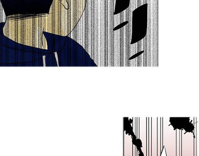 《青空下之黑猫》第6话 床位 第10页