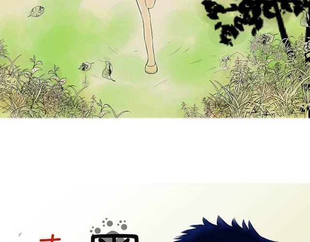 《青空下之黑猫》第6话 床位 第3页