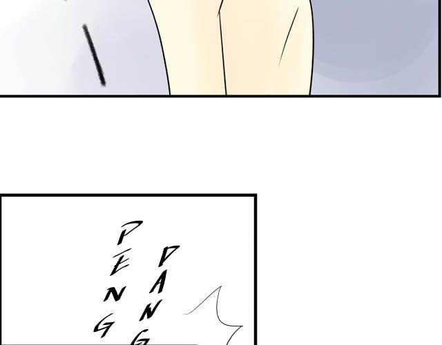 《青空下之黑猫》第15话 打篮球 第13页