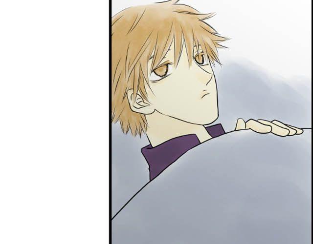 《青空下之黑猫》第15话 打篮球 第15页