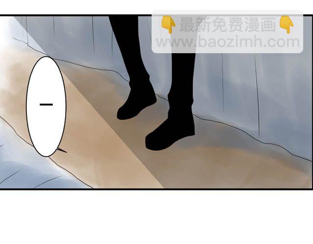 《青空下之黑猫》第15话 打篮球 第7页