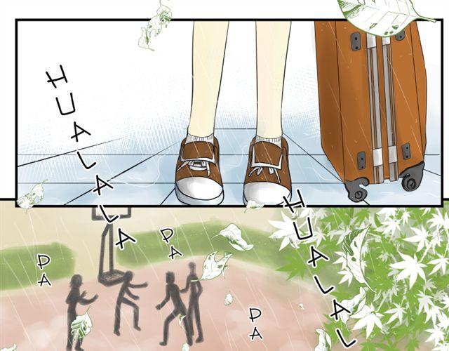 《青空下之黑猫》第16话 小豪豪 第1页