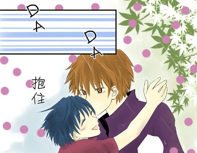 《青空下之黑猫》第16话 小豪豪 第5页