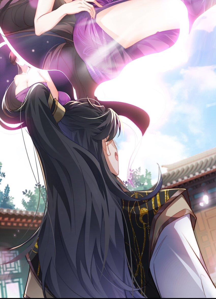 《修真之天命大废材》003 血誓之法 第46页