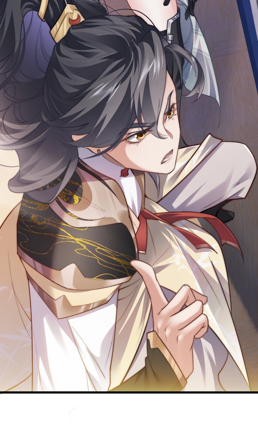 《修真之天命大废材》006 原来少主好这口 第21页