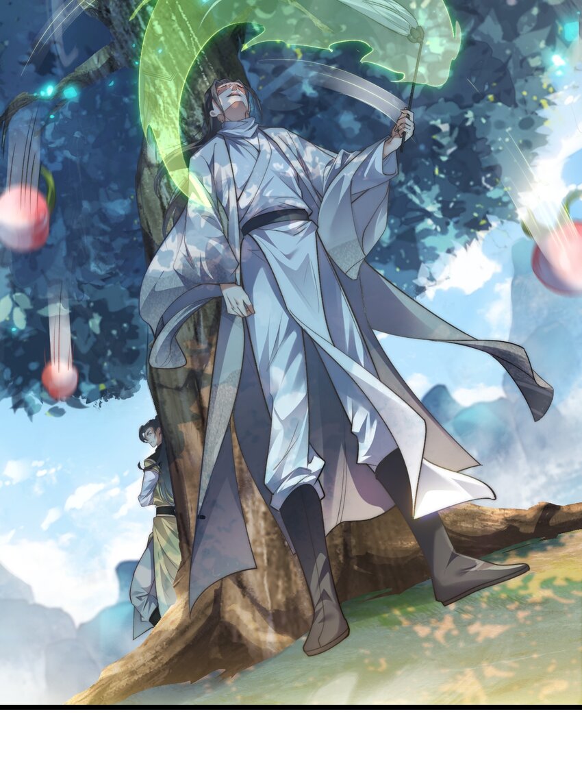 《修真之天命大废材》007 李宗雯的过往 第10页