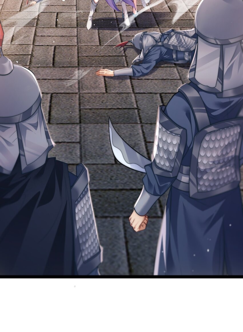 《修真之天命大废材》011 少爷的话都听不见吗？ 第8页