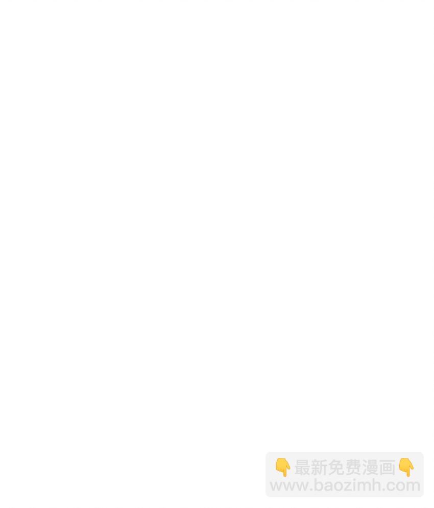 《修真之天命大废材》016 “娘亲的礼物” 第40页