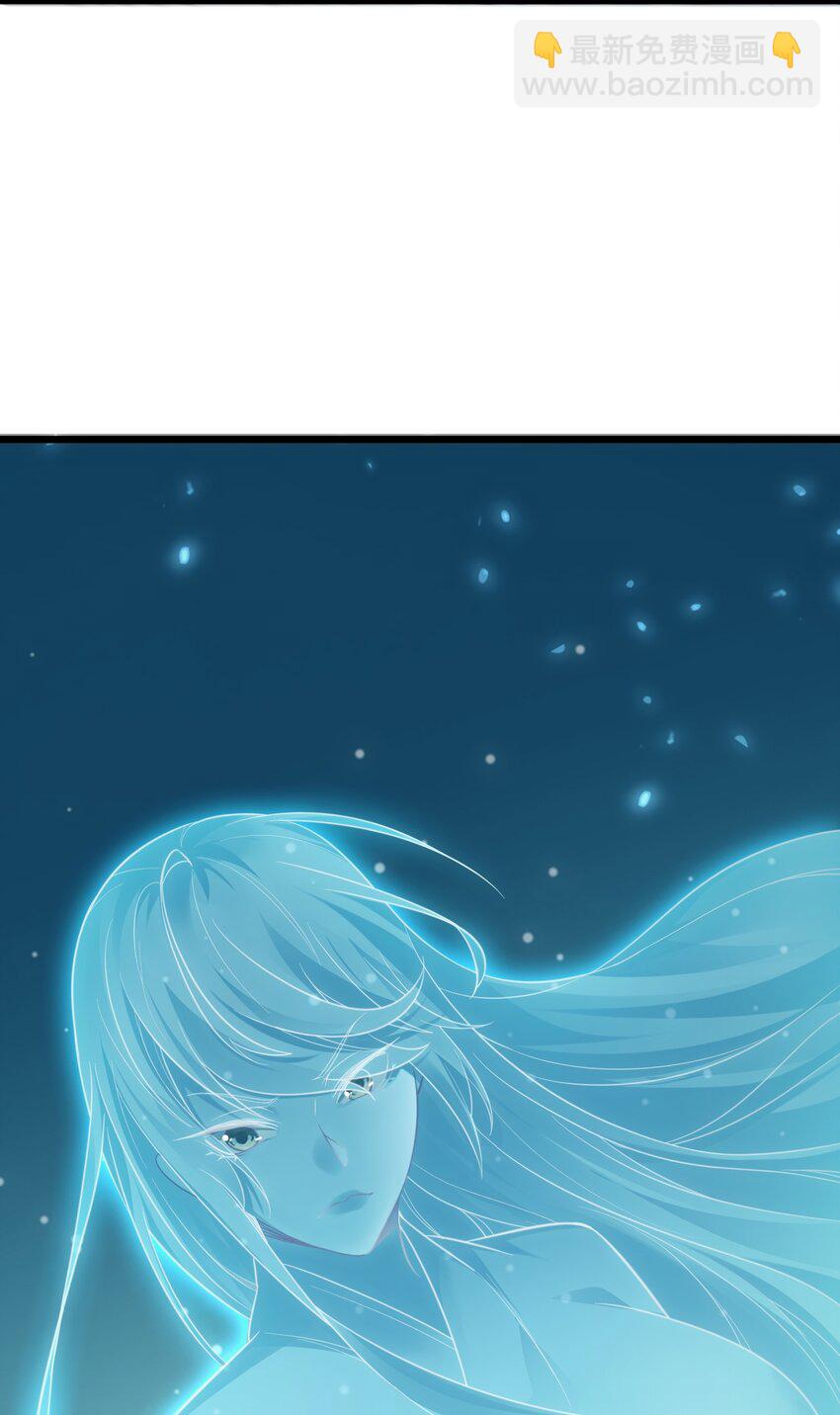 《修真之天命大废材》016 “娘亲的礼物” 第7页