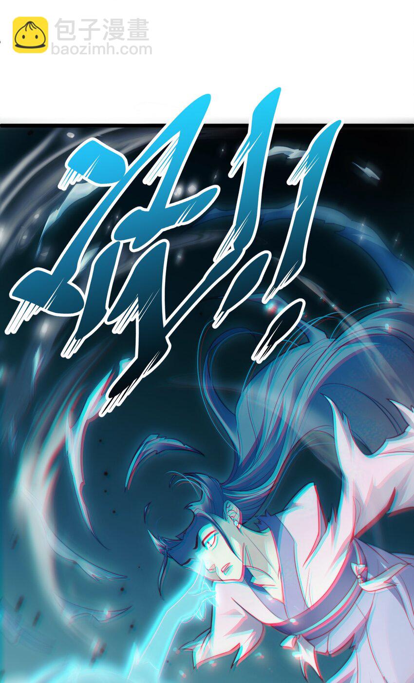 《修真之天命大废材》015 少爷，老奴让你失望了 第48页
