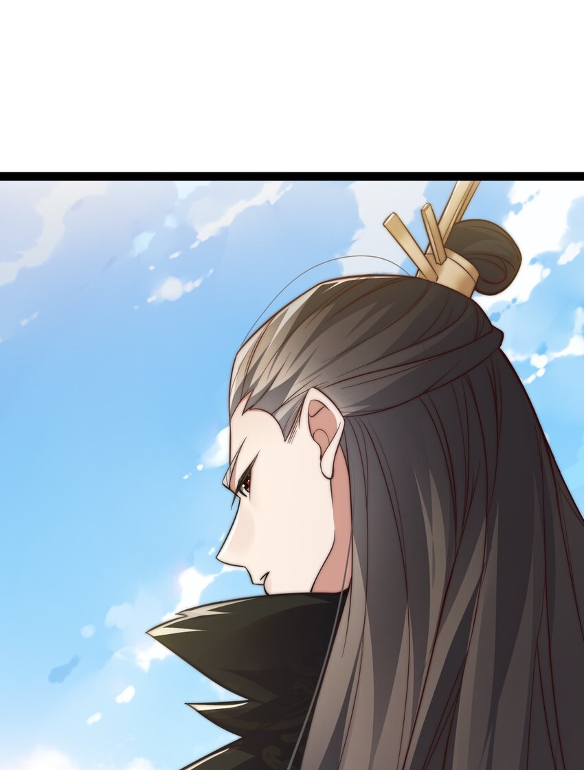 《修真之天命大废材》019 赏赐异兽 第18页
