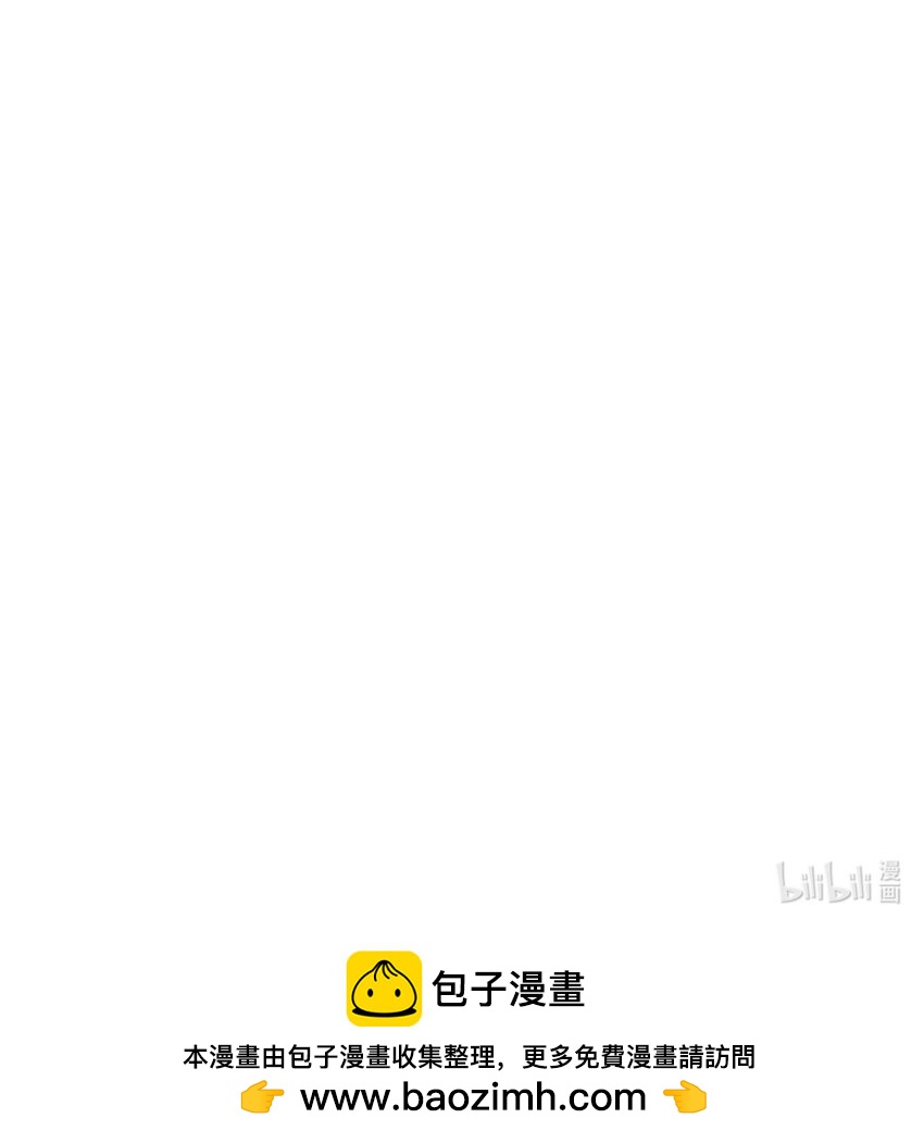 《修真之天命大废材》019 赏赐异兽 第49页