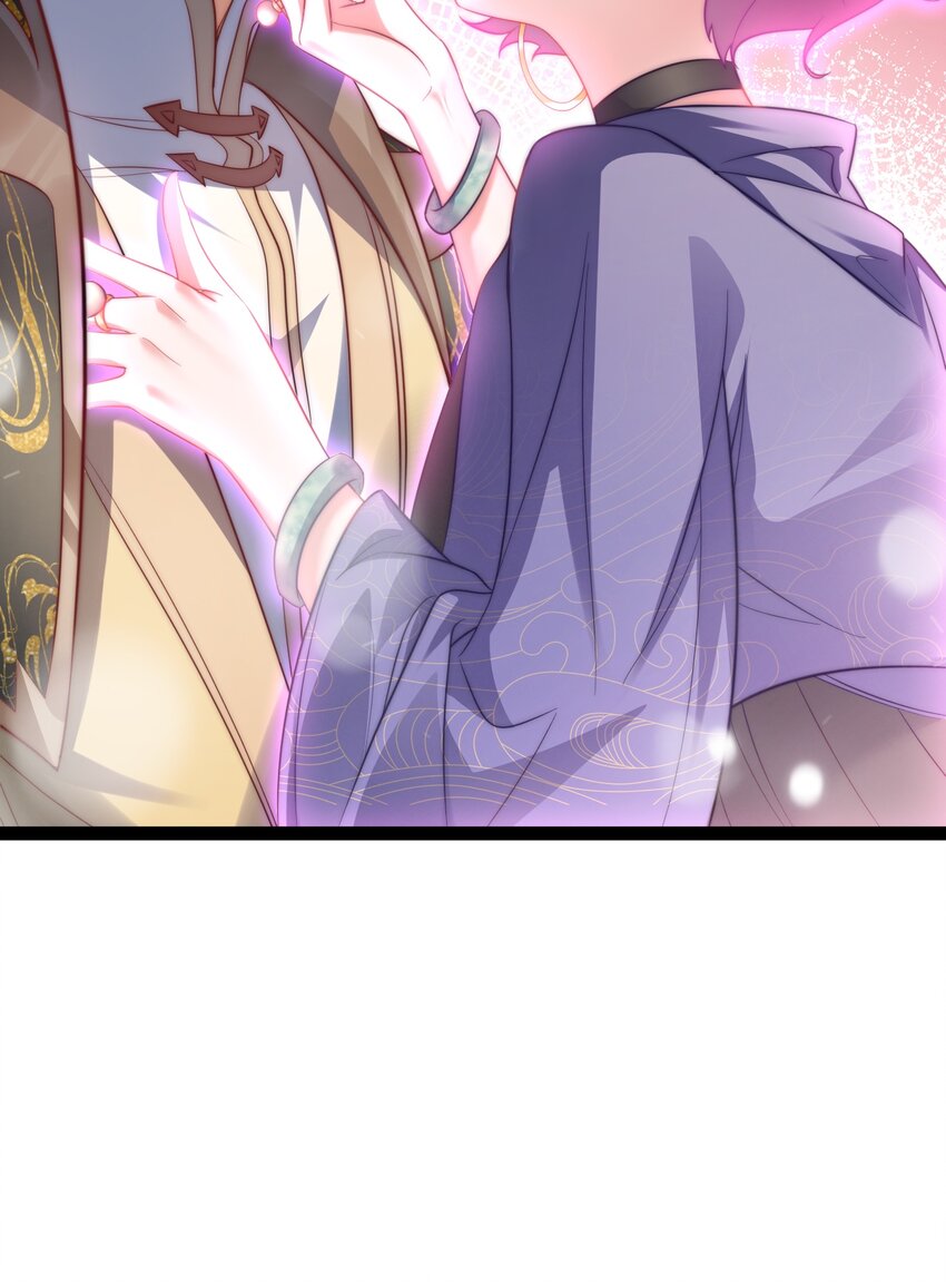 《修真之天命大废材》020 告白？！ 第42页