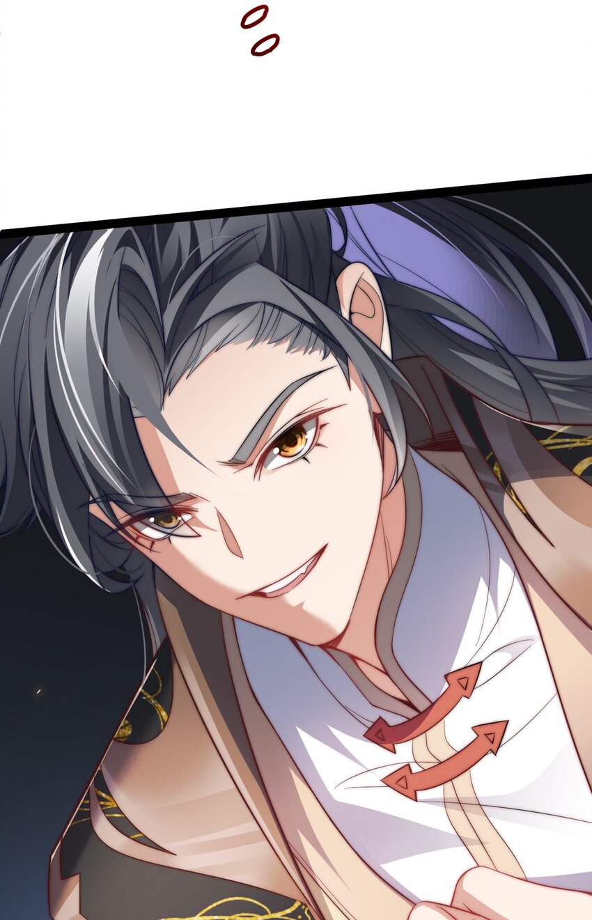《修真之天命大废材》022 肉身蜕变 第10页