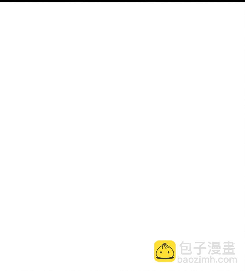 《修真之天命大废材》024 海选资格 第25页