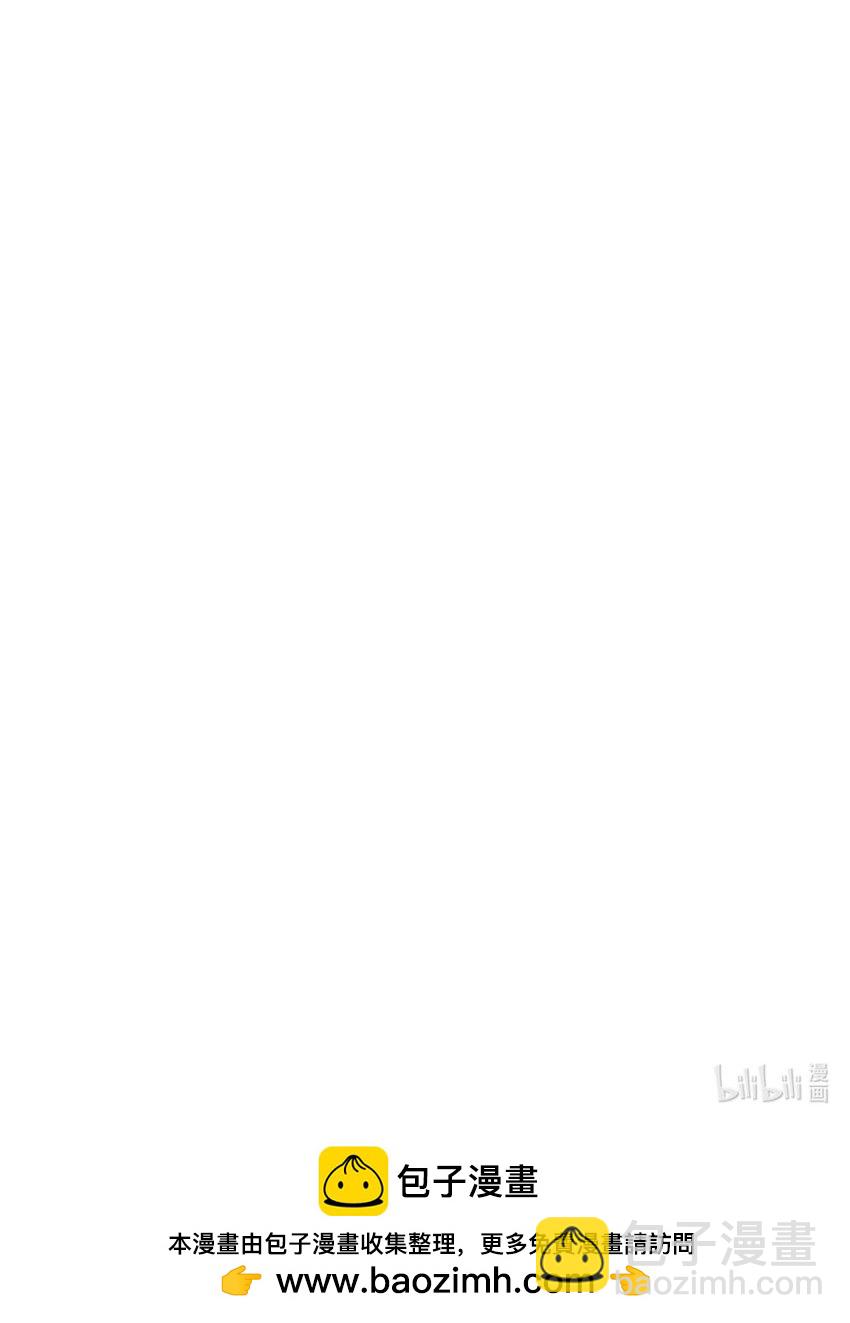 《修真之天命大废材》024 海选资格 第46页
