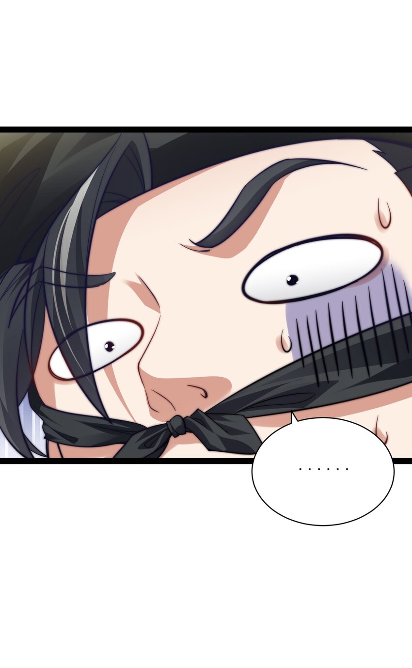 《修真之天命大废材》023 赚钱 第10页