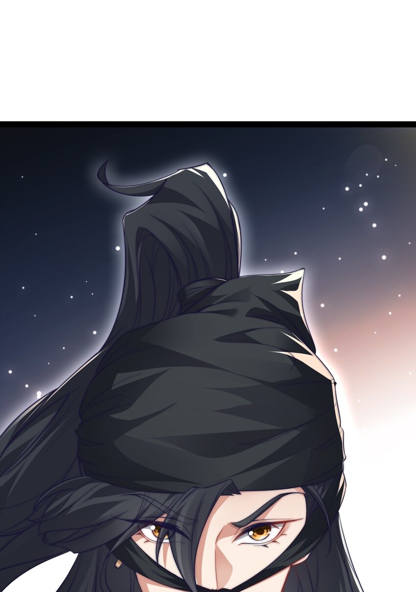 《修真之天命大废材》023 赚钱 第12页