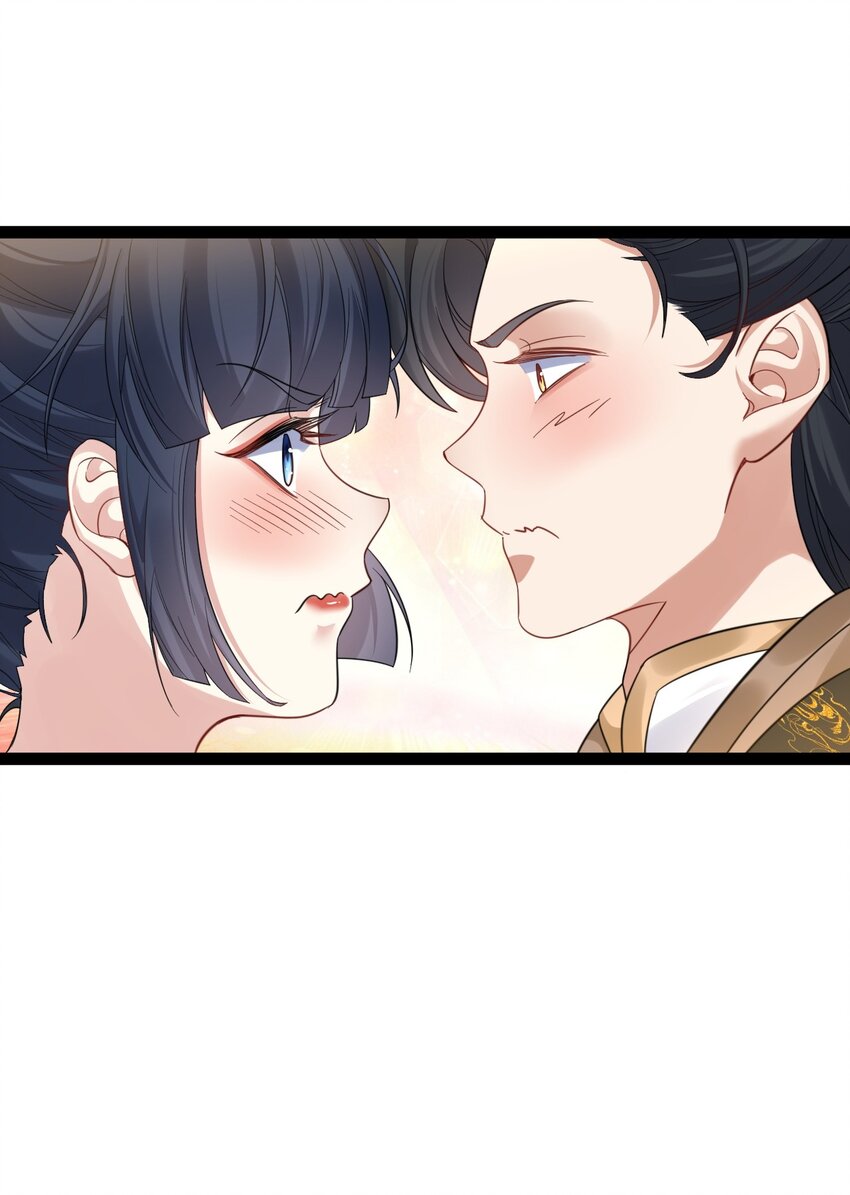 《修真之天命大废材》025 批量生产 第17页