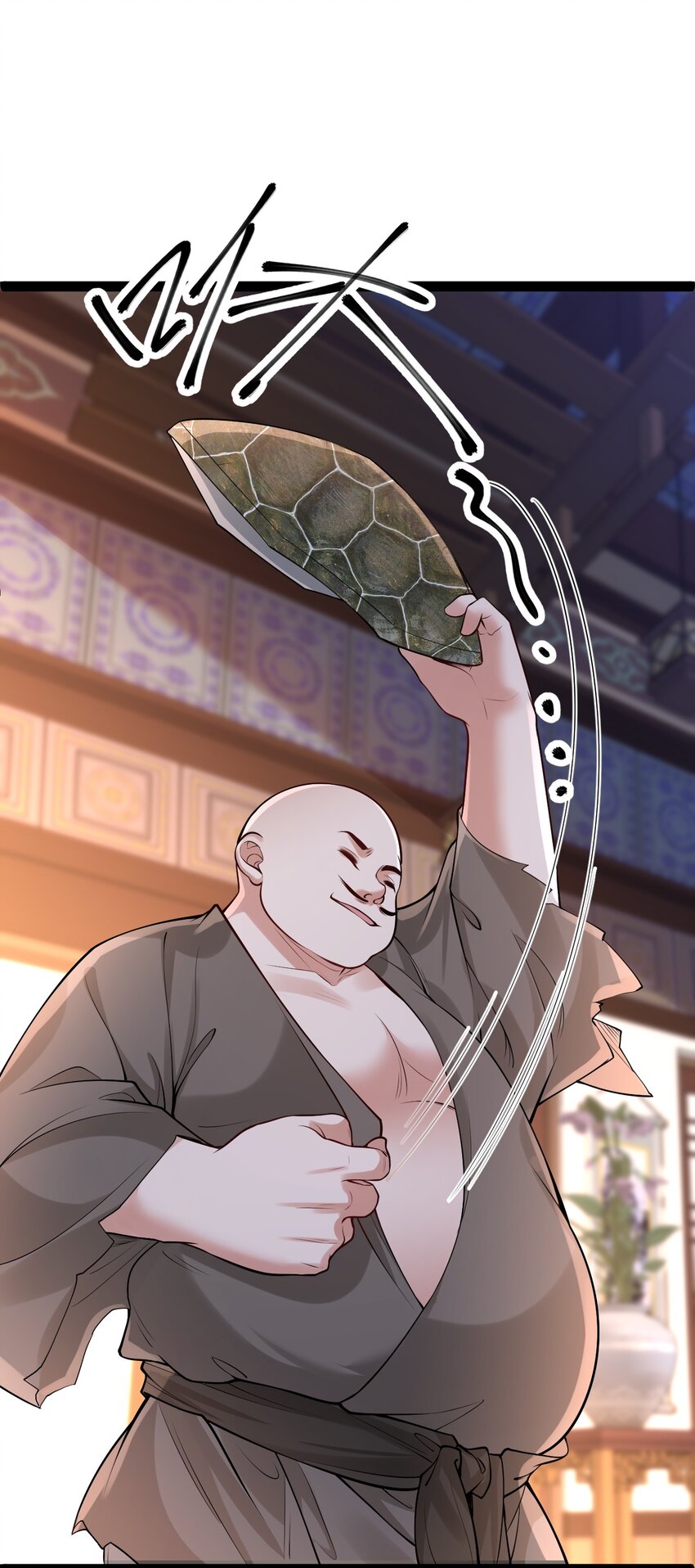 《修真之天命大废材》029 凶兆 第31页
