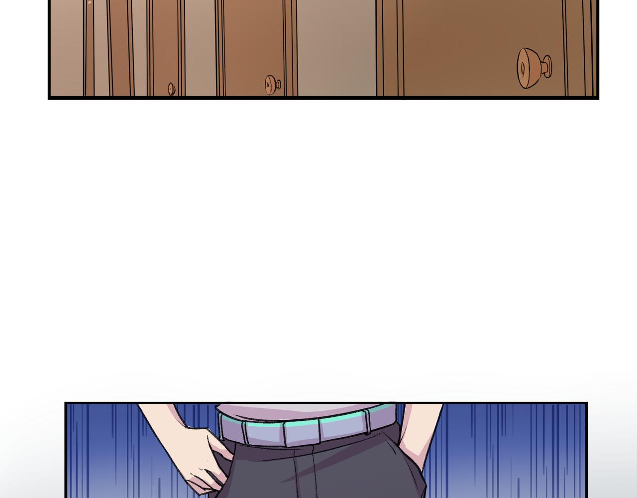 《遗世之境》游戏开始 第19页