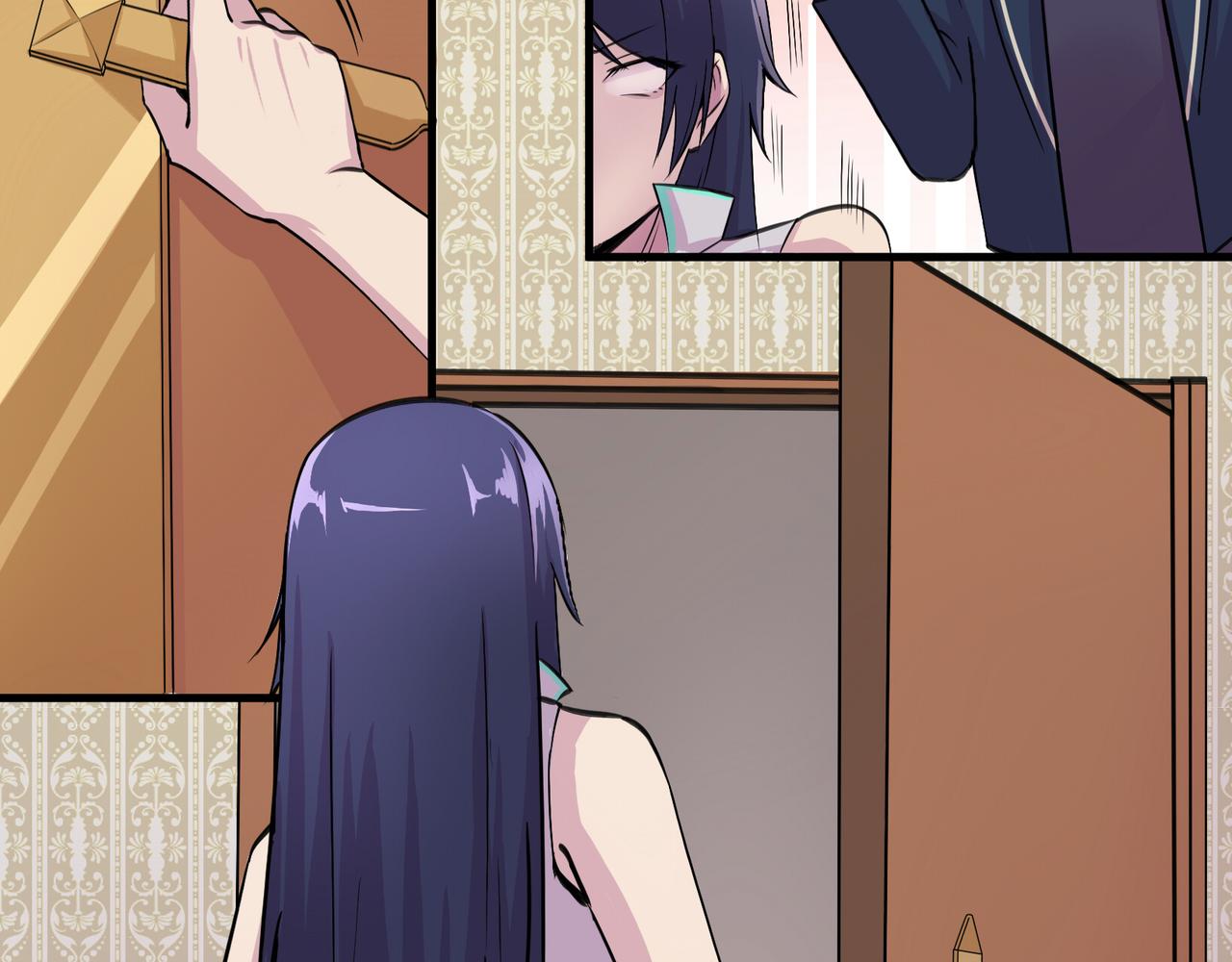 《遗世之境》身陷迷局 第17页