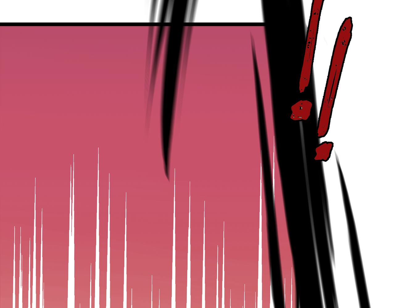 《遗世之境》大事不妙 第32页