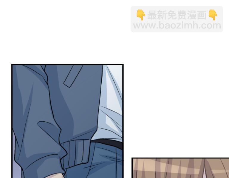 《遗世之境》争论不休 第23页