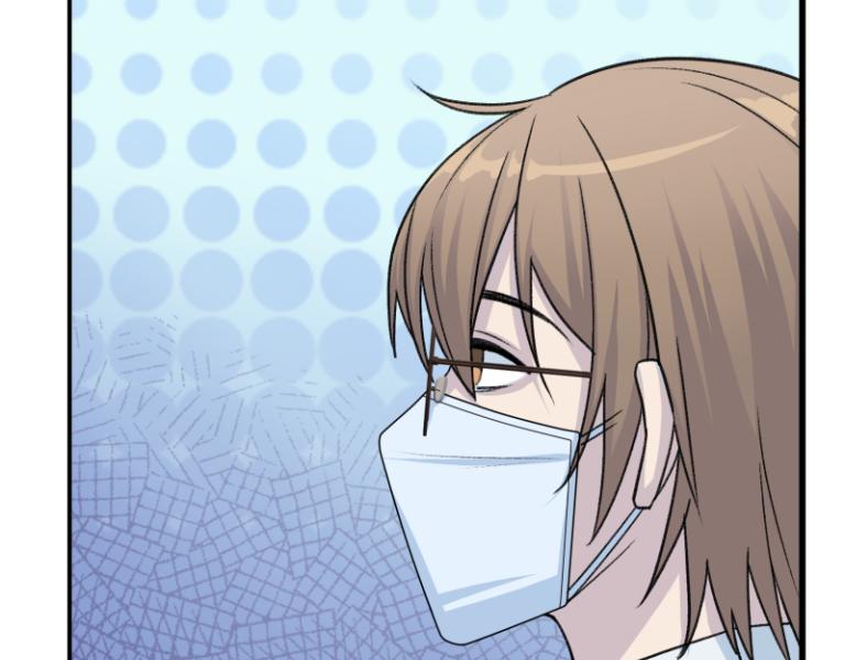 《遗世之境》争论不休 第26页