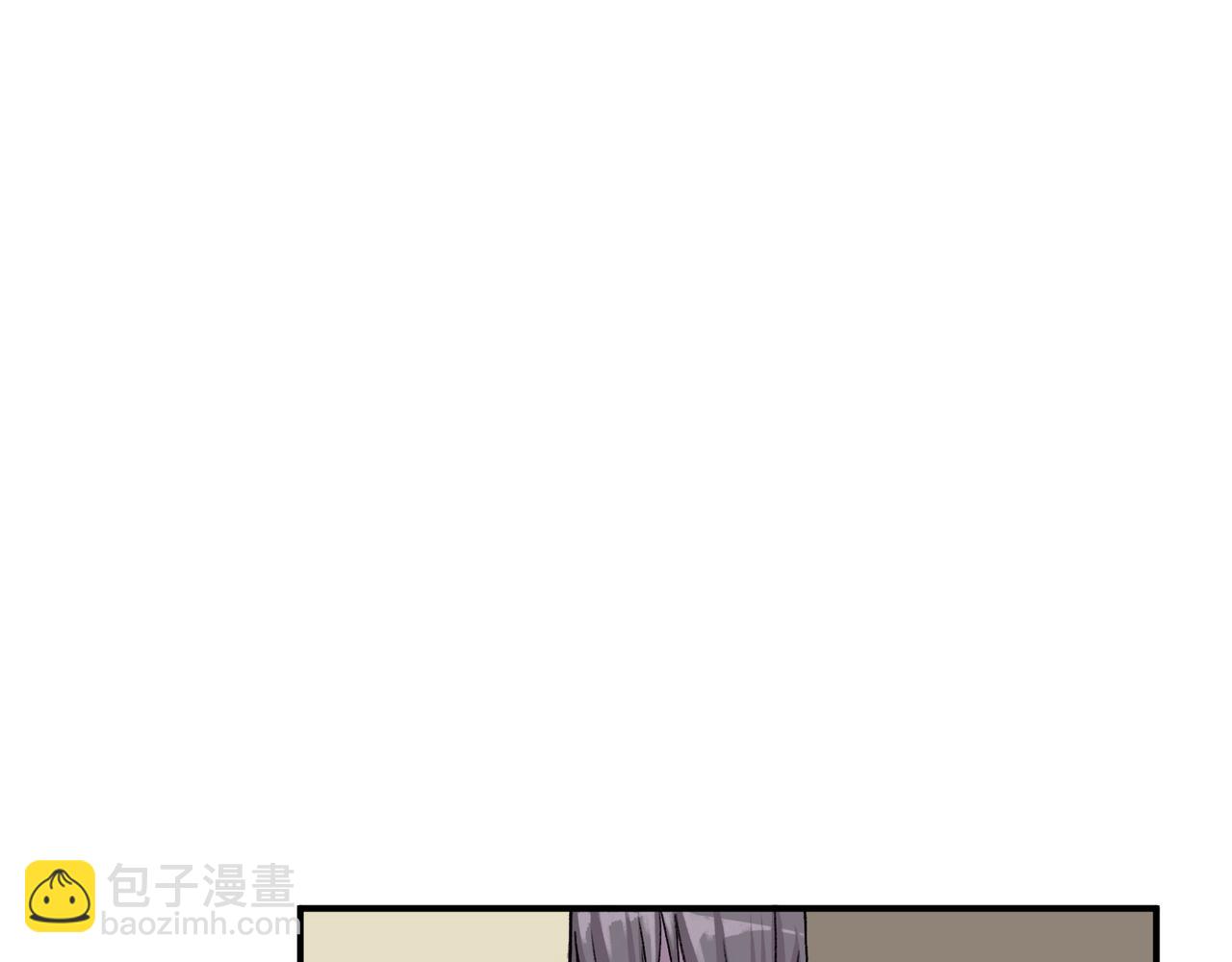 《遗世之境》瞬息万变 第15页