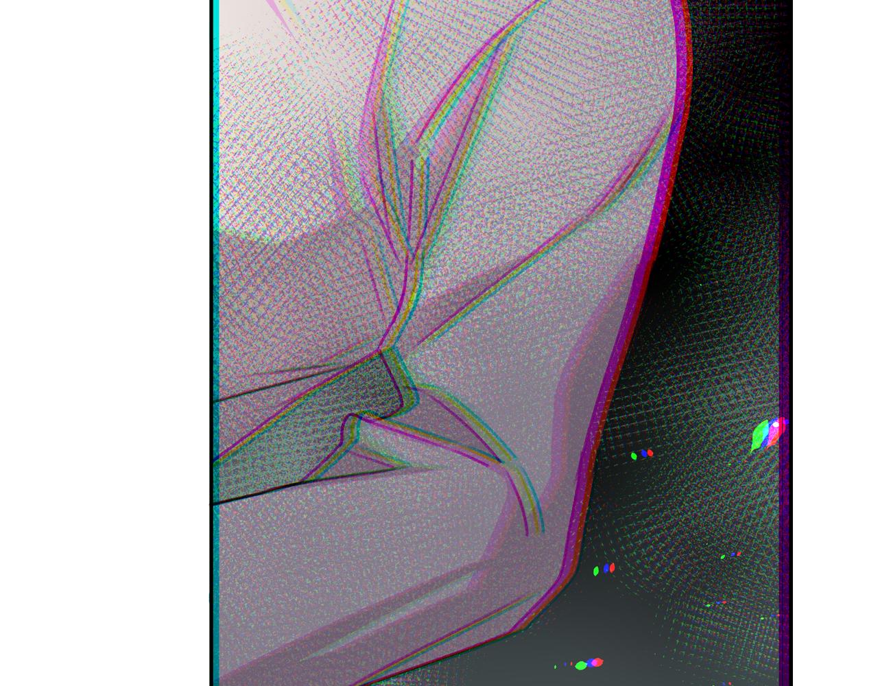 《遗世之境》突变 第20页