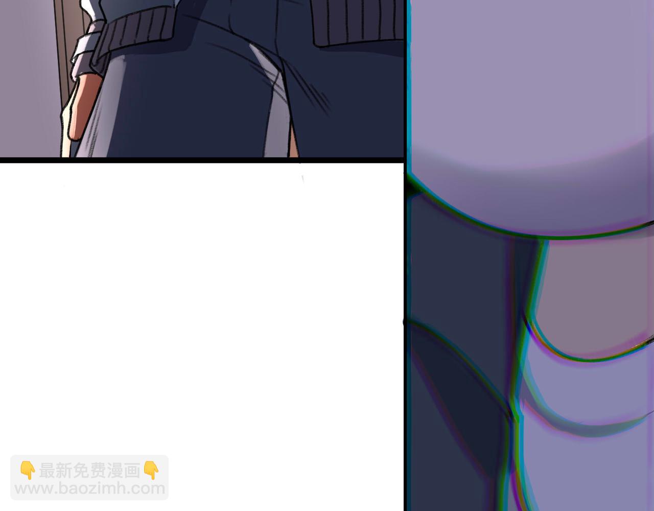 《遗世之境》祸结衅深 第25页