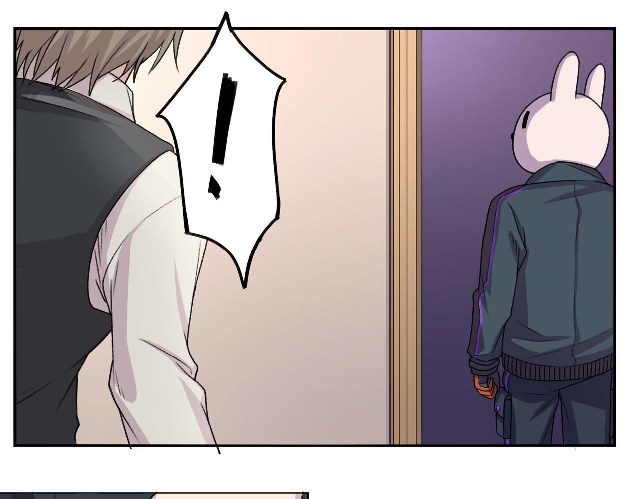 《遗世之境》祸结衅深 第29页