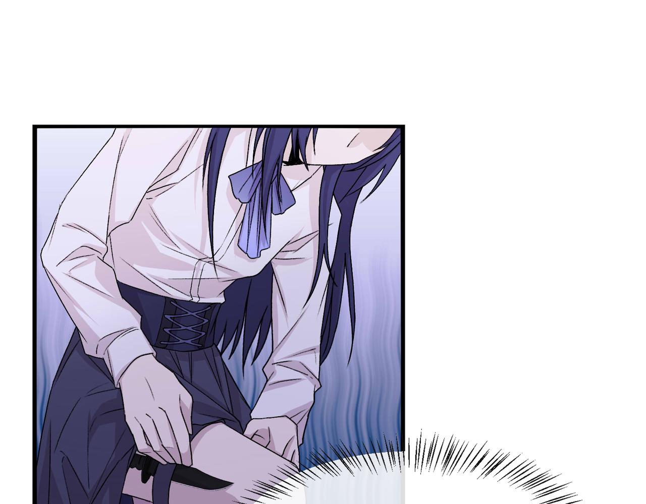 《遗世之境》新人 第1页
