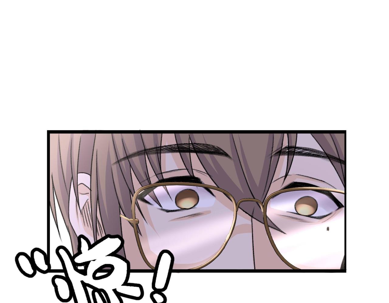《遗世之境》旧时理想 第22页