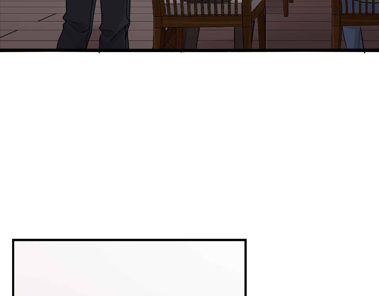 《遗世之境》日记 第3页