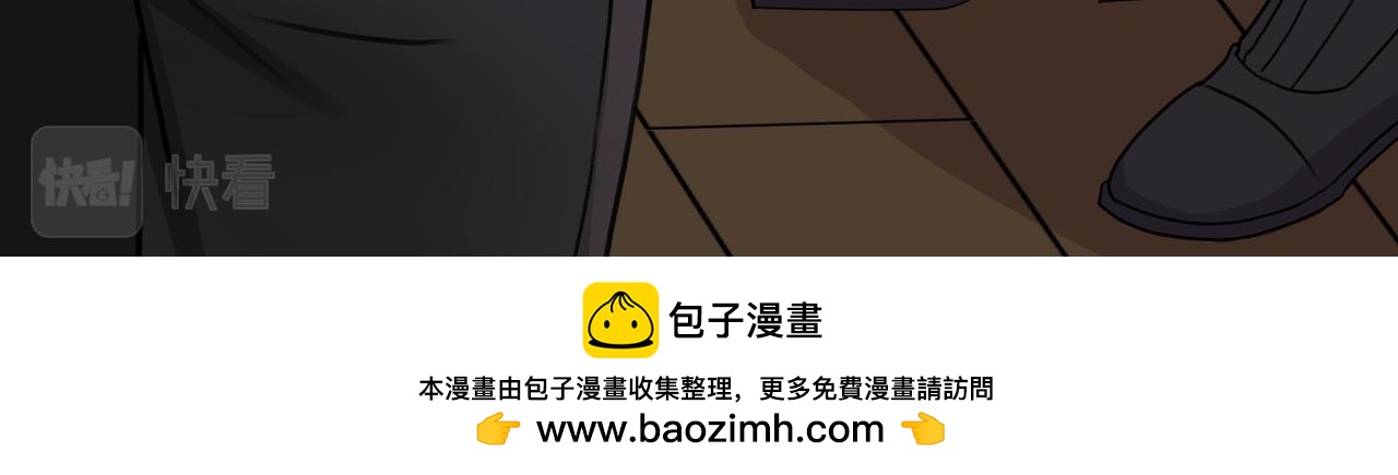 《遗世之境》日记 第42页