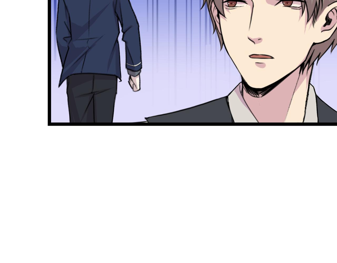 《遗世之境》博弈 第11页
