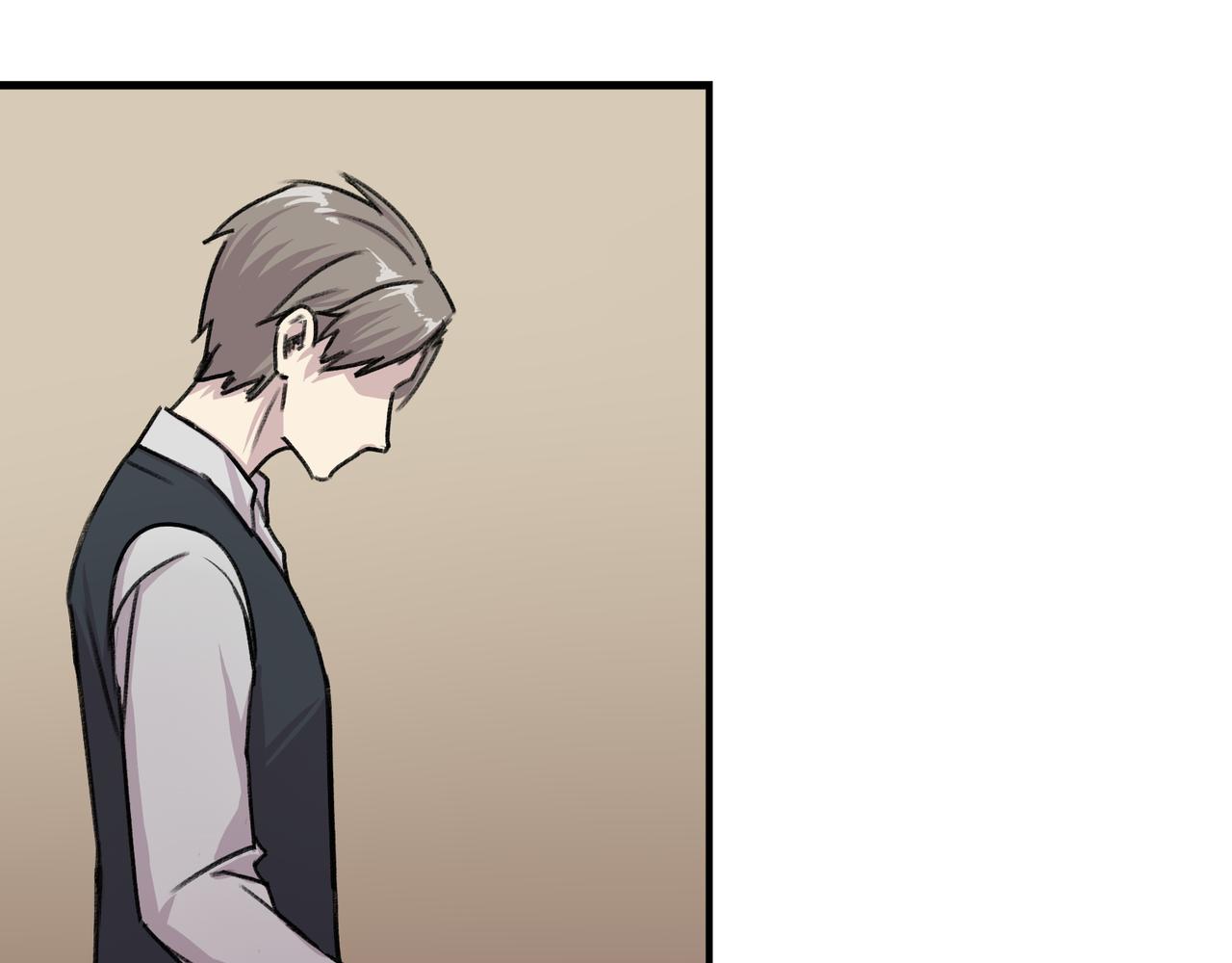 《遗世之境》博弈 第12页