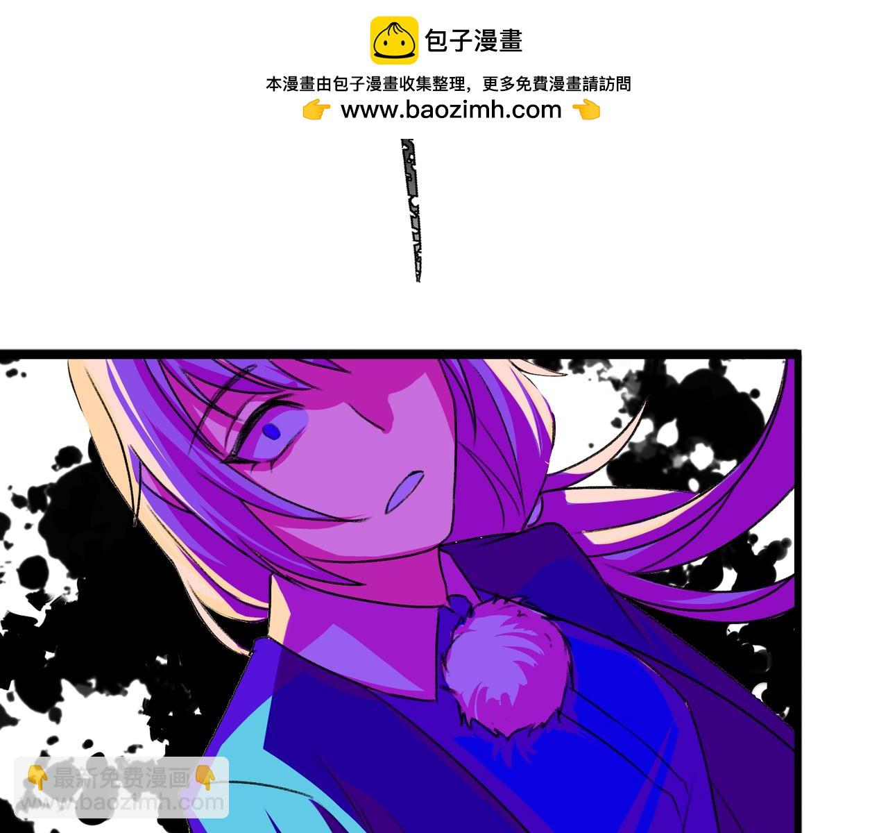 《遗世之境》冲突 第48页