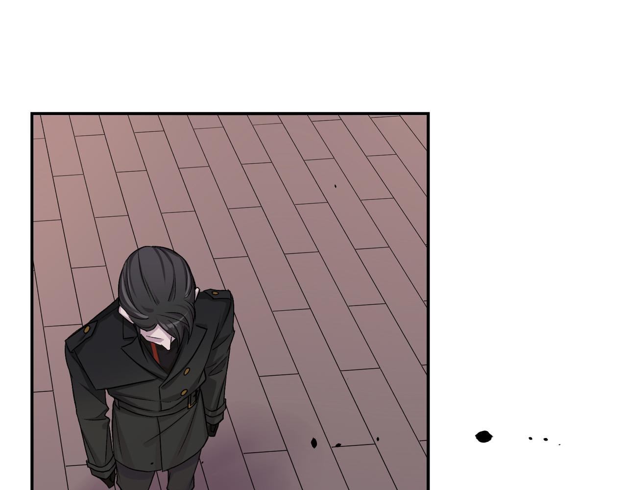 《遗世之境》告别 第37页