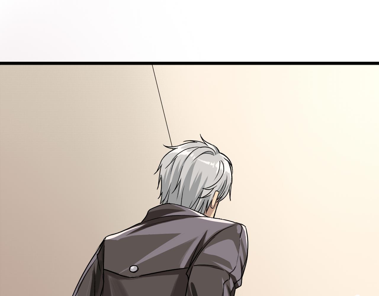 《遗世之境》对峙 第36页