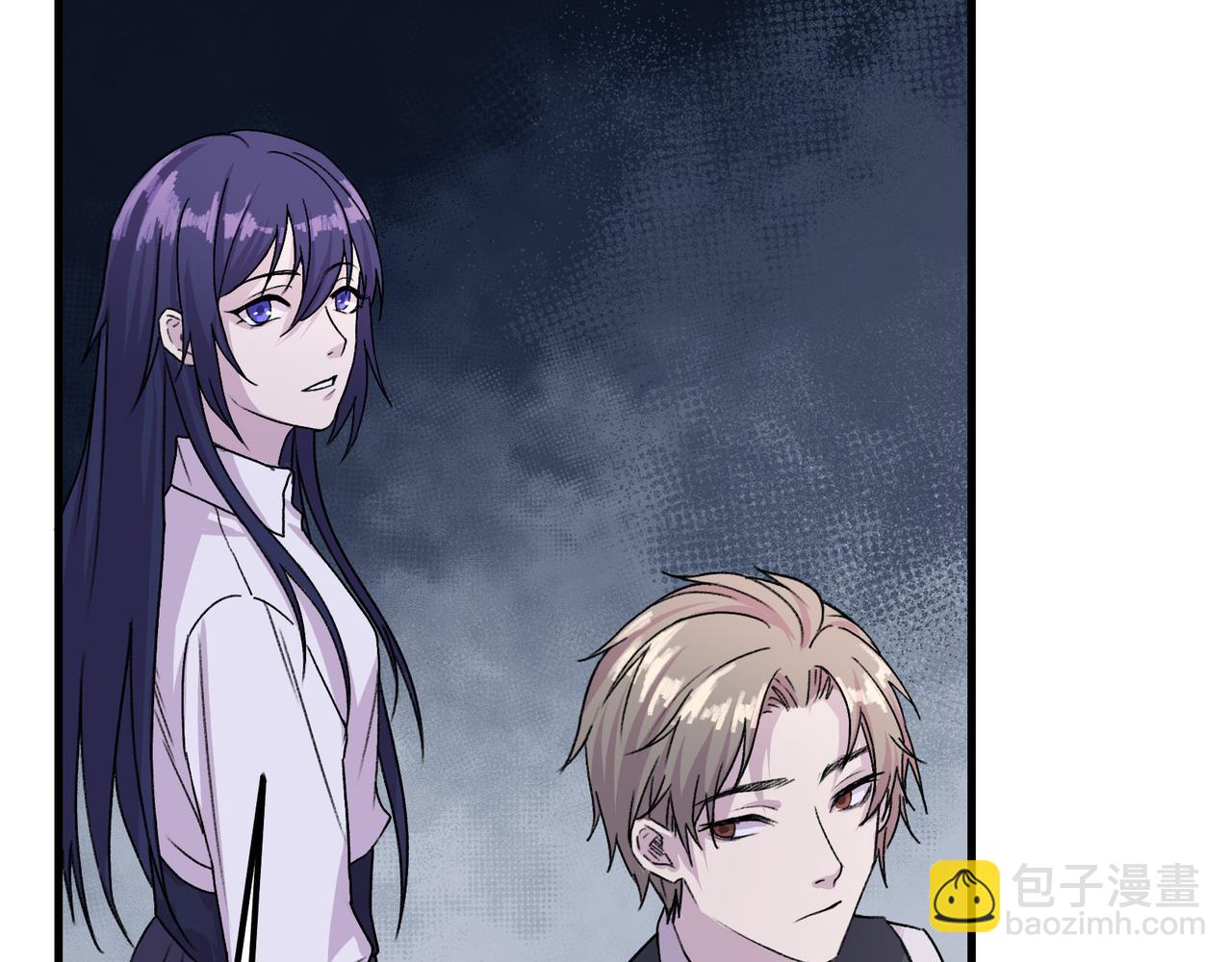 《遗世之境》感慨 第17页