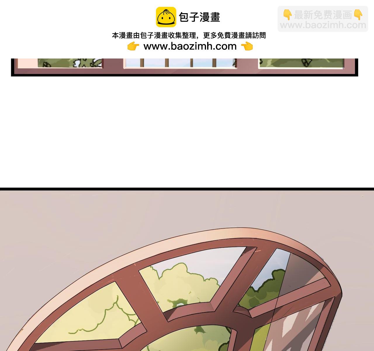 《遗世之境》感慨 第2页