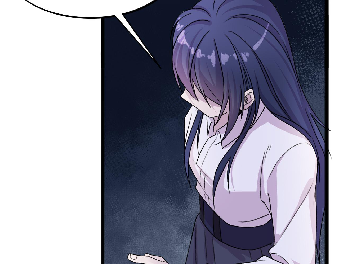 《遗世之境》感慨 第39页