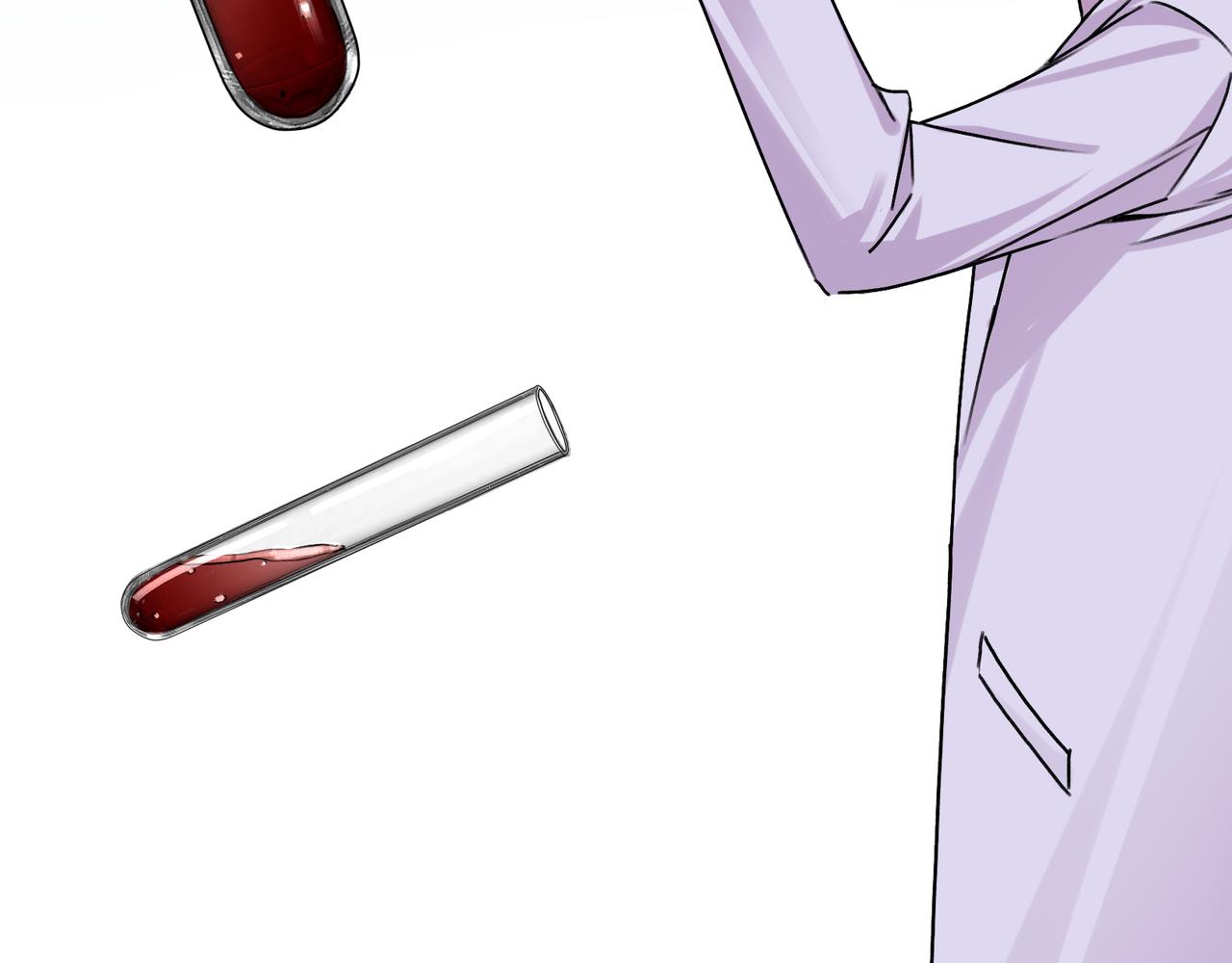 《遗世之境》回忆 第26页