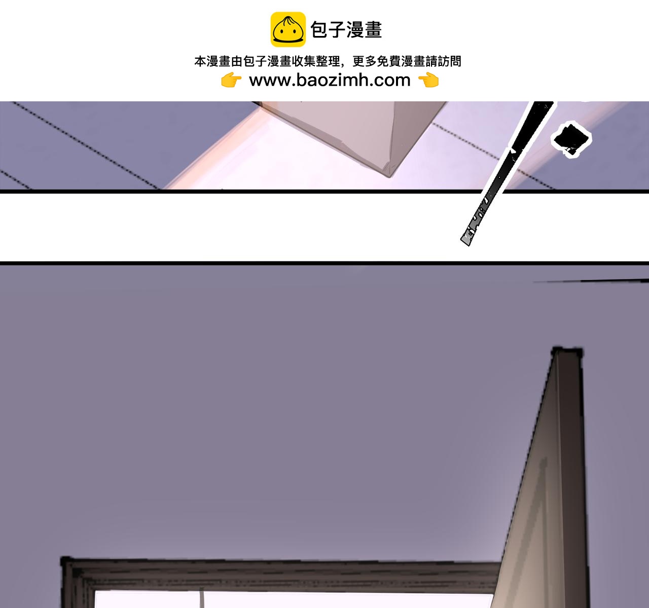 《遗世之境》回忆 第2页