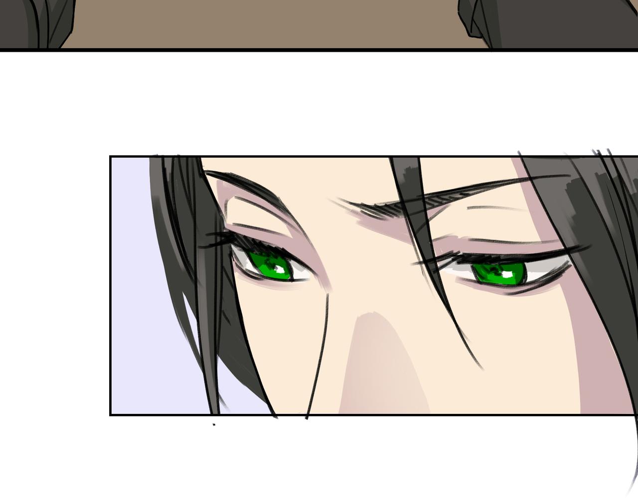 《遗世之境》回忆 第9页